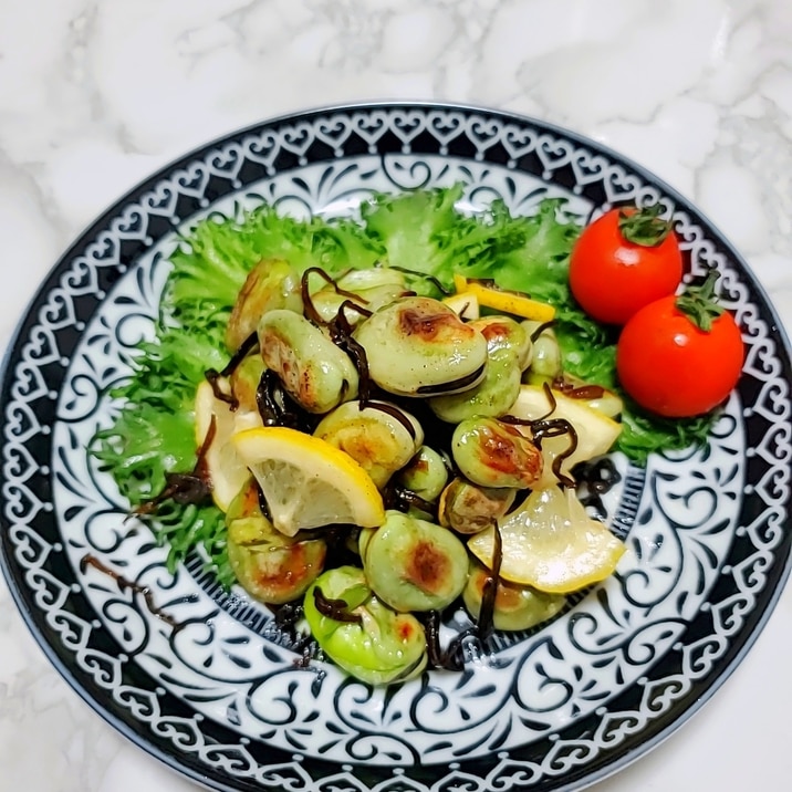空豆の塩昆布レモン和え